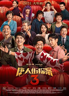 亚洲精品色综合色在线观看