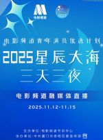 波多野结衣迅雷下载